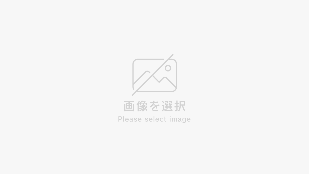 妊娠初期